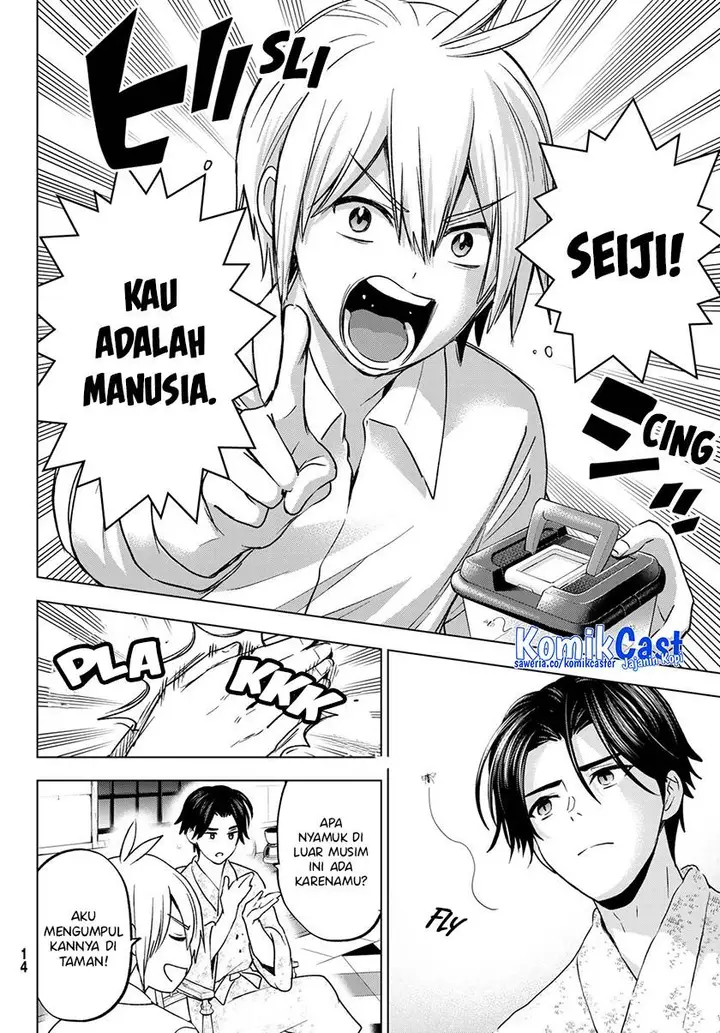 image-komik-hiiragi-san-chi-no-kyuuketsu-jijou-chapter-18-7/28