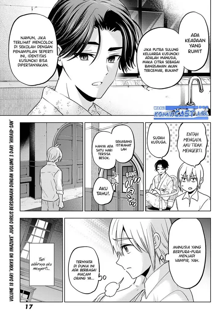 image-komik-hiiragi-san-chi-no-kyuuketsu-jijou-chapter-18-10/28