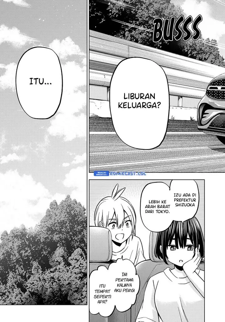 image-komik-hiiragi-san-chi-no-kyuuketsu-jijou-chapter-19-2/24