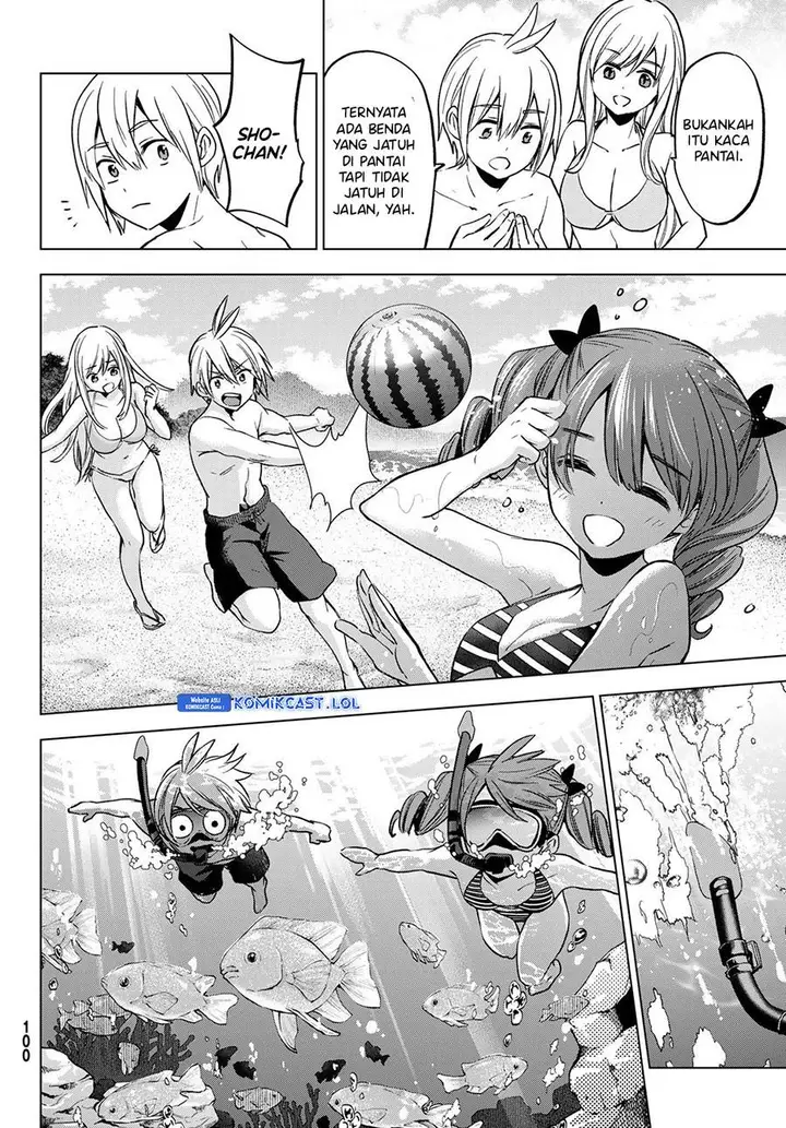 image-komik-hiiragi-san-chi-no-kyuuketsu-jijou-chapter-19-7/24