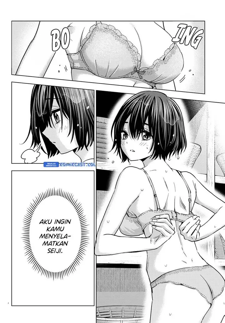 image-komik-hiiragi-san-chi-no-kyuuketsu-jijou-chapter-19-13/24