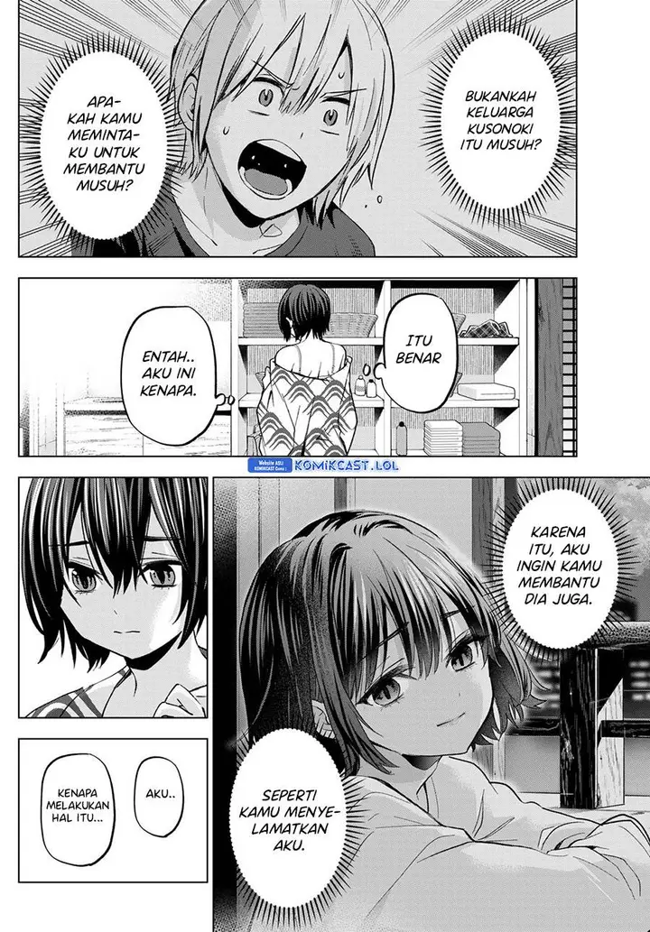 image-komik-hiiragi-san-chi-no-kyuuketsu-jijou-chapter-19-14/24