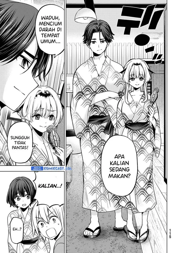 image-komik-hiiragi-san-chi-no-kyuuketsu-jijou-chapter-19-22/24