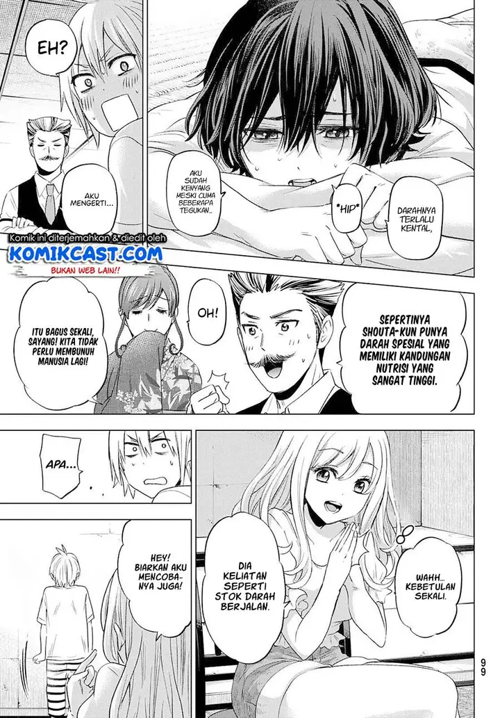 image-komik-hiiragi-san-chi-no-kyuuketsu-jijou-chapter-2-6/29