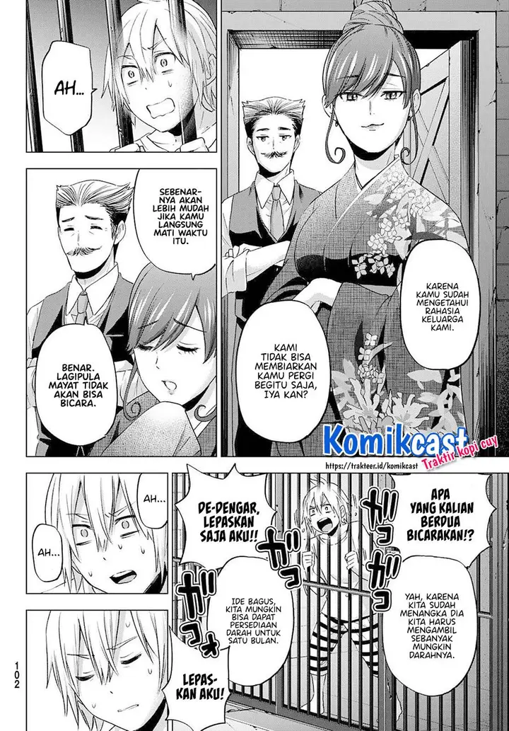 image-komik-hiiragi-san-chi-no-kyuuketsu-jijou-chapter-2-9/29