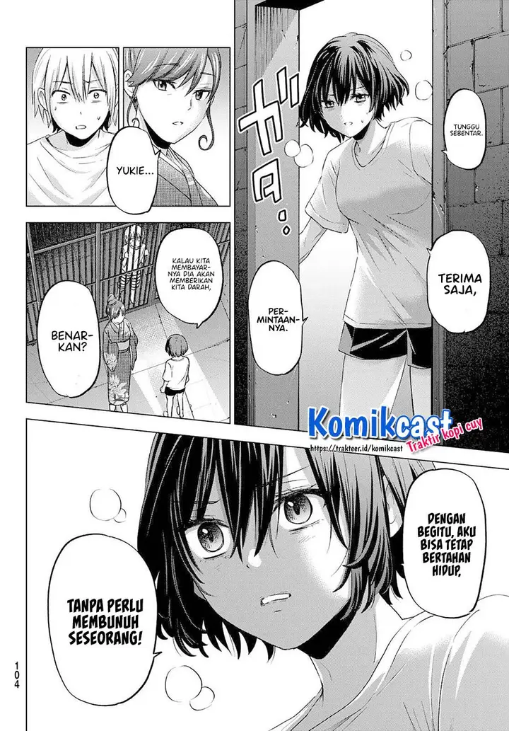 image-komik-hiiragi-san-chi-no-kyuuketsu-jijou-chapter-2-11/29