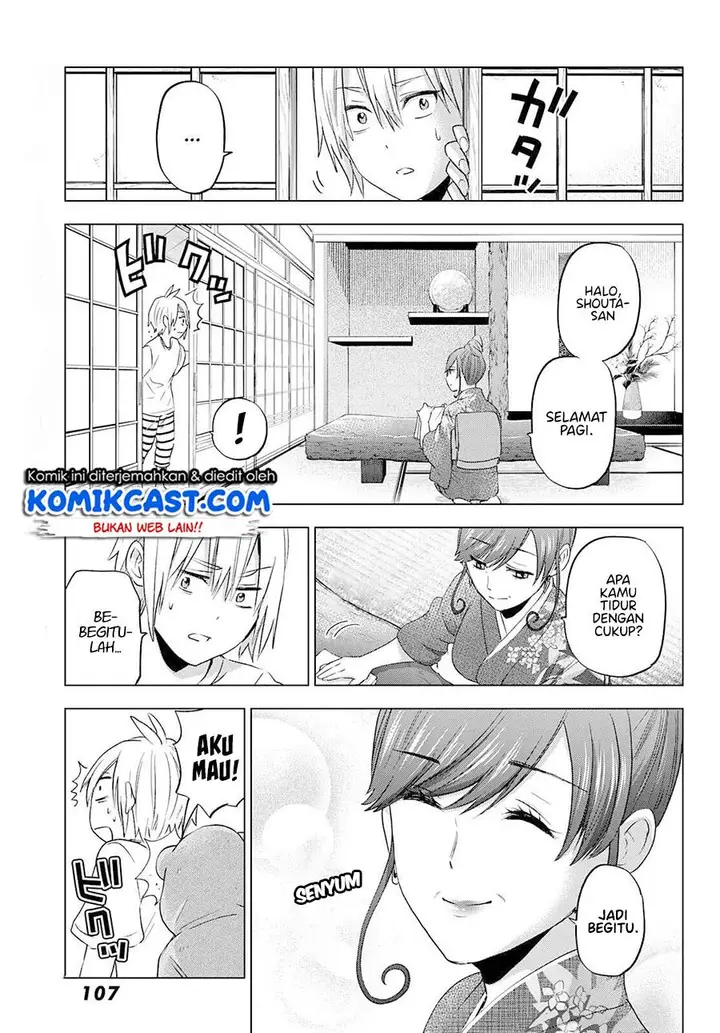 image-komik-hiiragi-san-chi-no-kyuuketsu-jijou-chapter-2-14/29