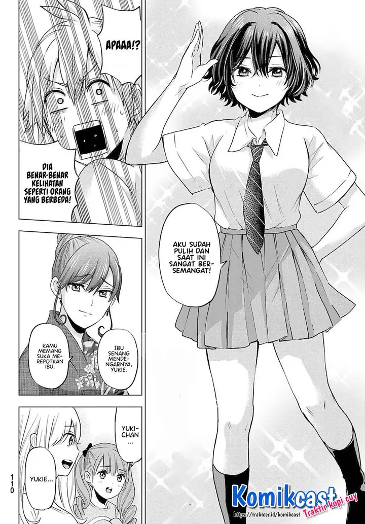 image-komik-hiiragi-san-chi-no-kyuuketsu-jijou-chapter-2-17/29