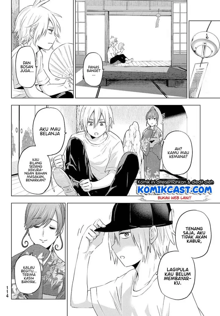 image-komik-hiiragi-san-chi-no-kyuuketsu-jijou-chapter-2-20/29