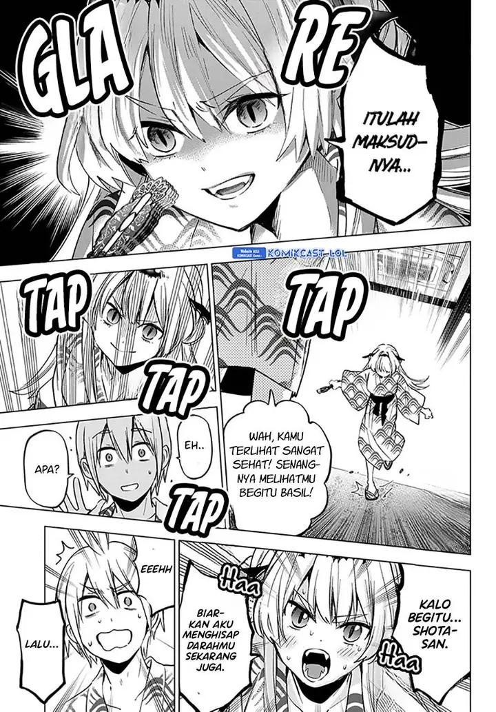 image-komik-hiiragi-san-chi-no-kyuuketsu-jijou-chapter-20-2/24