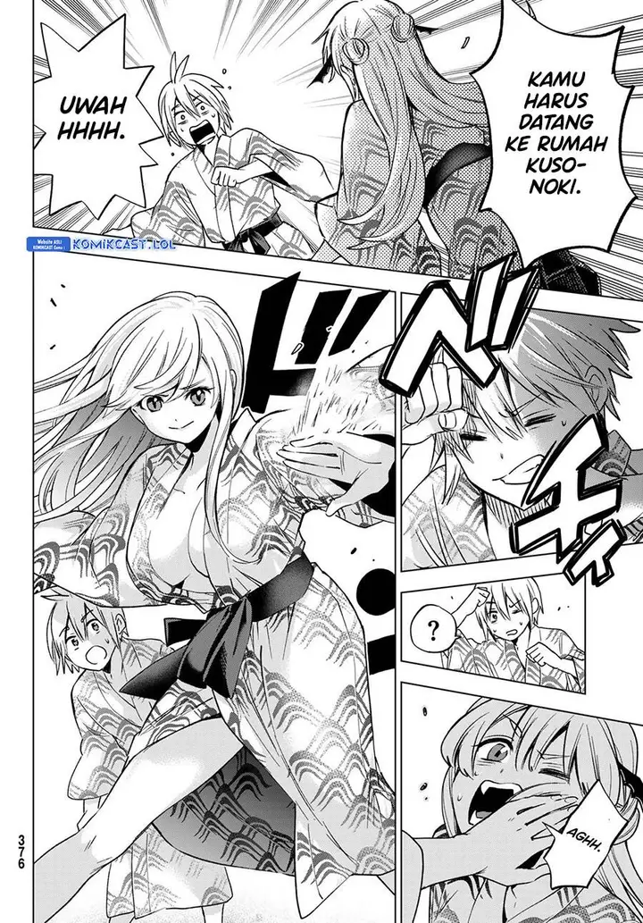 image-komik-hiiragi-san-chi-no-kyuuketsu-jijou-chapter-20-3/24