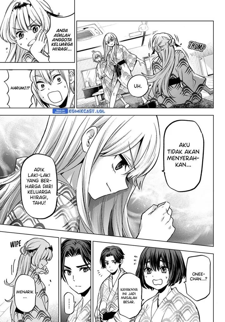 image-komik-hiiragi-san-chi-no-kyuuketsu-jijou-chapter-20-4/24