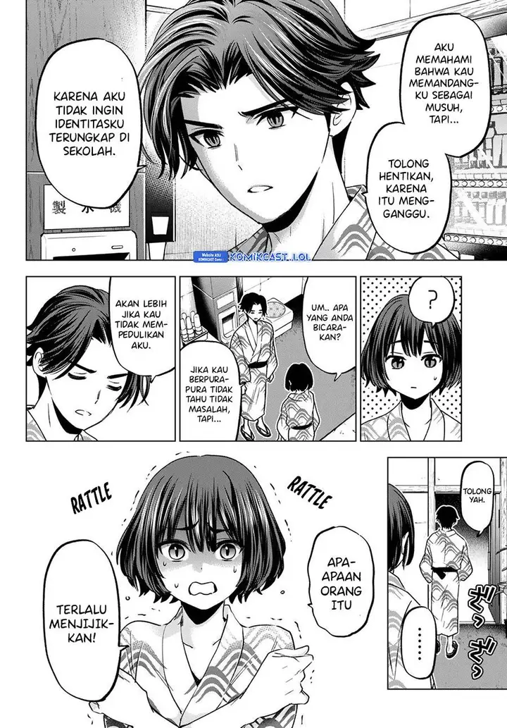 image-komik-hiiragi-san-chi-no-kyuuketsu-jijou-chapter-20-11/24