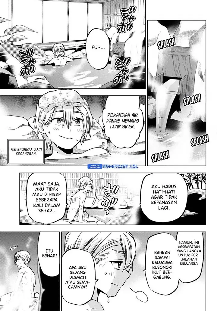 image-komik-hiiragi-san-chi-no-kyuuketsu-jijou-chapter-20-12/24