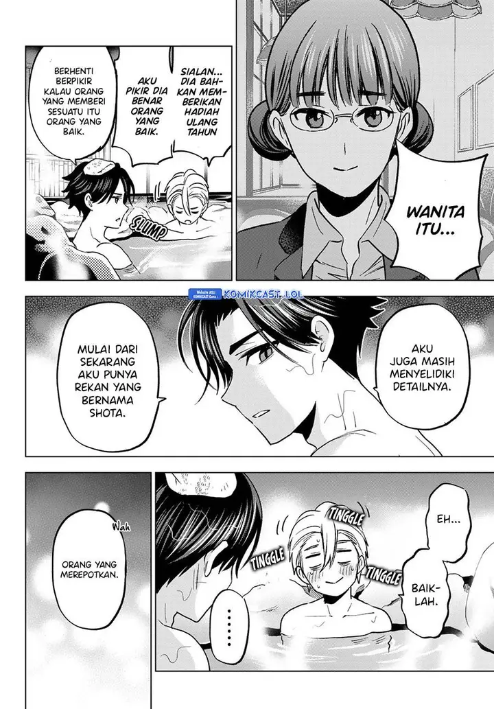 image-komik-hiiragi-san-chi-no-kyuuketsu-jijou-chapter-20-15/24
