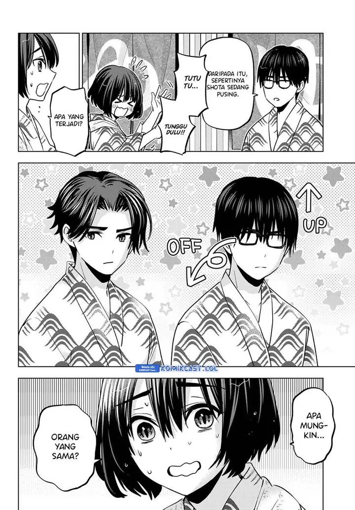 image-komik-hiiragi-san-chi-no-kyuuketsu-jijou-chapter-20-17/24