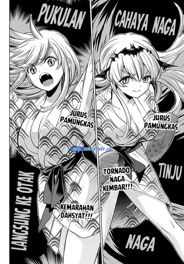 image-komik-hiiragi-san-chi-no-kyuuketsu-jijou-chapter-20-19/24
