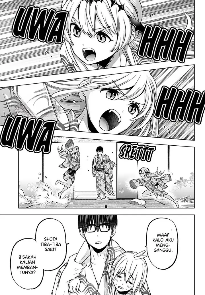 image-komik-hiiragi-san-chi-no-kyuuketsu-jijou-chapter-20-20/24