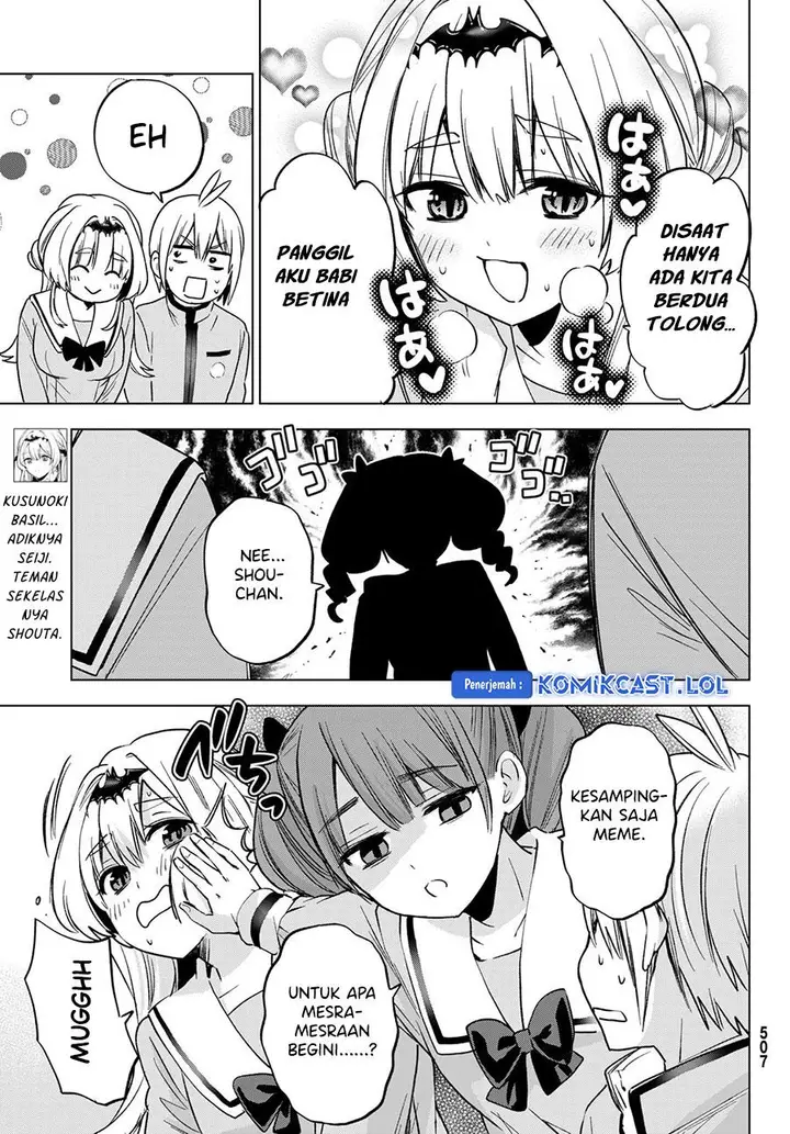 image-komik-hiiragi-san-chi-no-kyuuketsu-jijou-chapter-21-6/24
