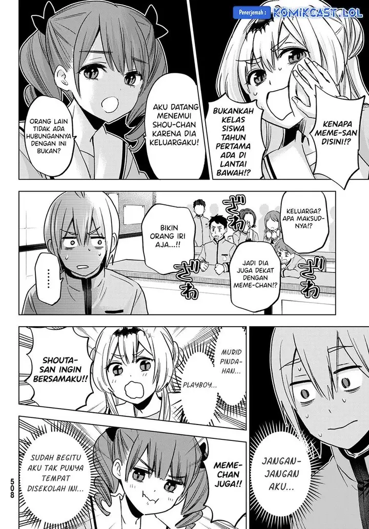image-komik-hiiragi-san-chi-no-kyuuketsu-jijou-chapter-21-7/24