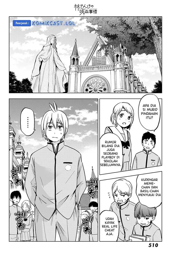image-komik-hiiragi-san-chi-no-kyuuketsu-jijou-chapter-21-9/24