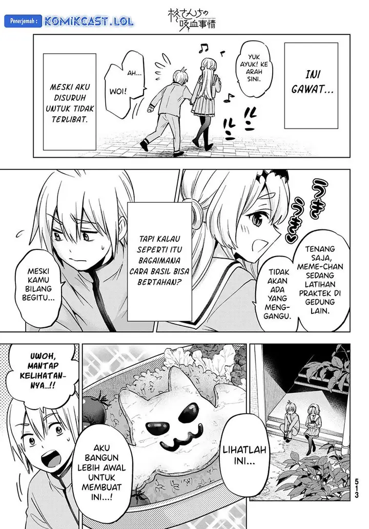 image-komik-hiiragi-san-chi-no-kyuuketsu-jijou-chapter-21-12/24