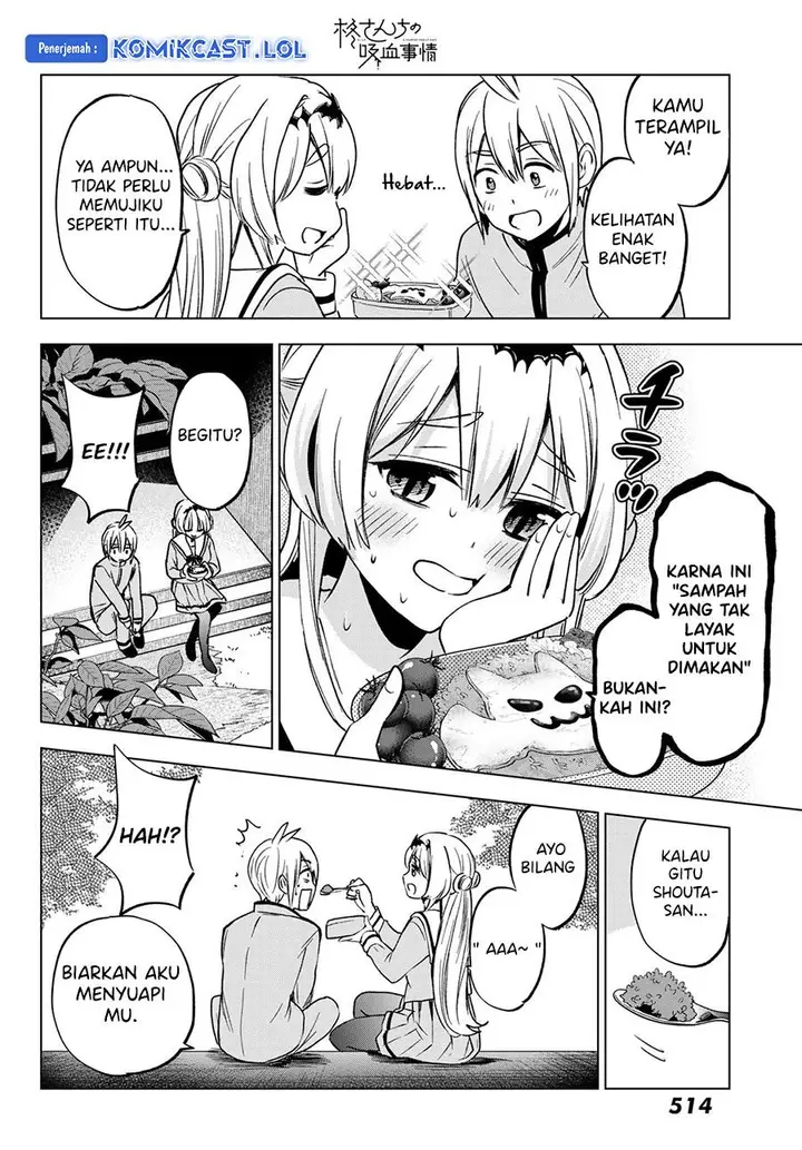 image-komik-hiiragi-san-chi-no-kyuuketsu-jijou-chapter-21-13/24