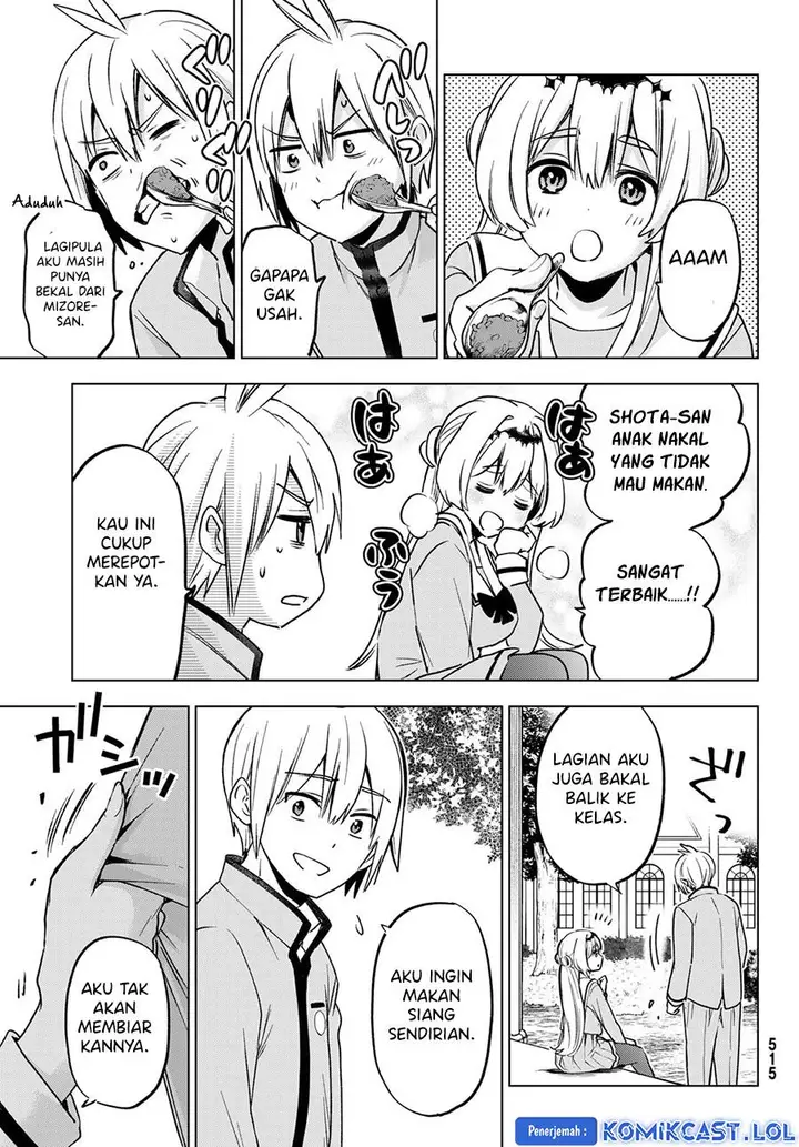 image-komik-hiiragi-san-chi-no-kyuuketsu-jijou-chapter-21-14/24