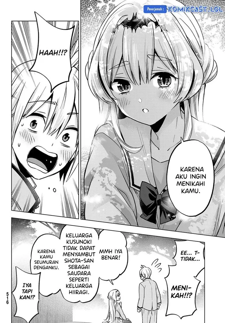 image-komik-hiiragi-san-chi-no-kyuuketsu-jijou-chapter-21-15/24