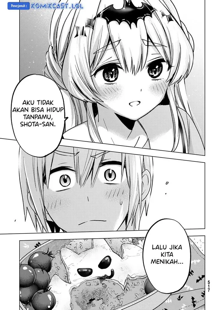image-komik-hiiragi-san-chi-no-kyuuketsu-jijou-chapter-21-16/24