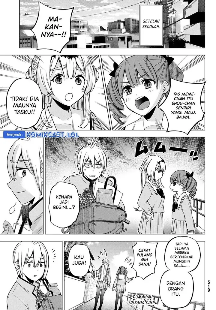 image-komik-hiiragi-san-chi-no-kyuuketsu-jijou-chapter-21-18/24