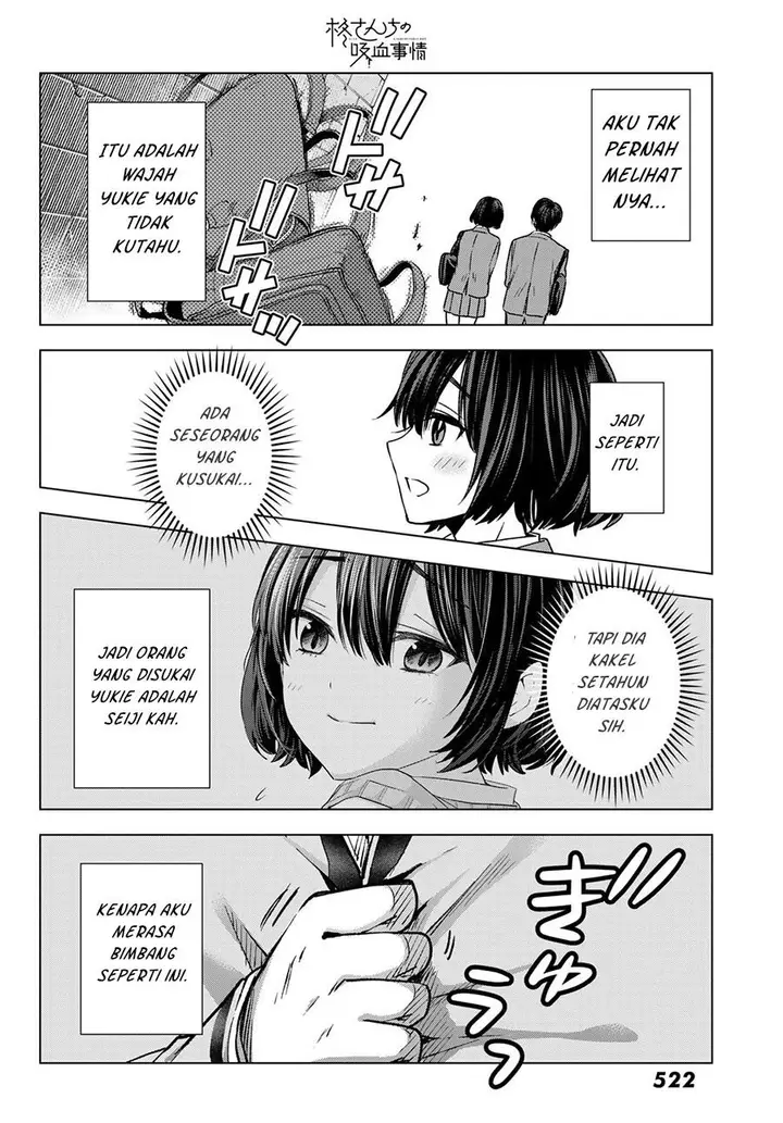 image-komik-hiiragi-san-chi-no-kyuuketsu-jijou-chapter-21-21/24