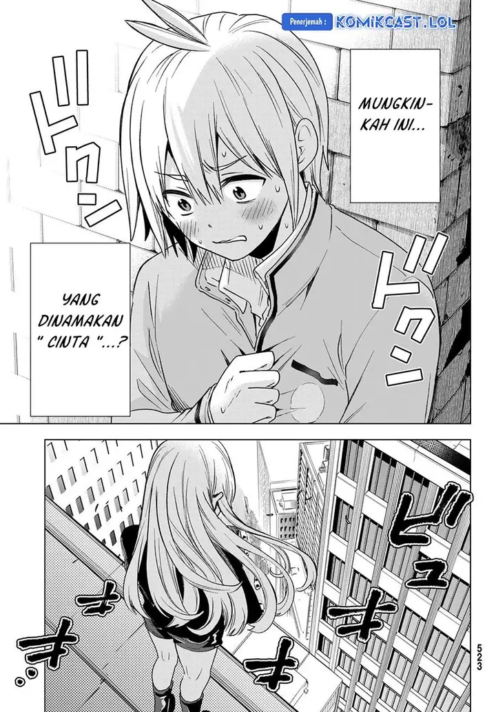 image-komik-hiiragi-san-chi-no-kyuuketsu-jijou-chapter-21-22/24