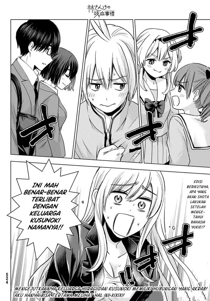 image-komik-hiiragi-san-chi-no-kyuuketsu-jijou-chapter-21-23/24