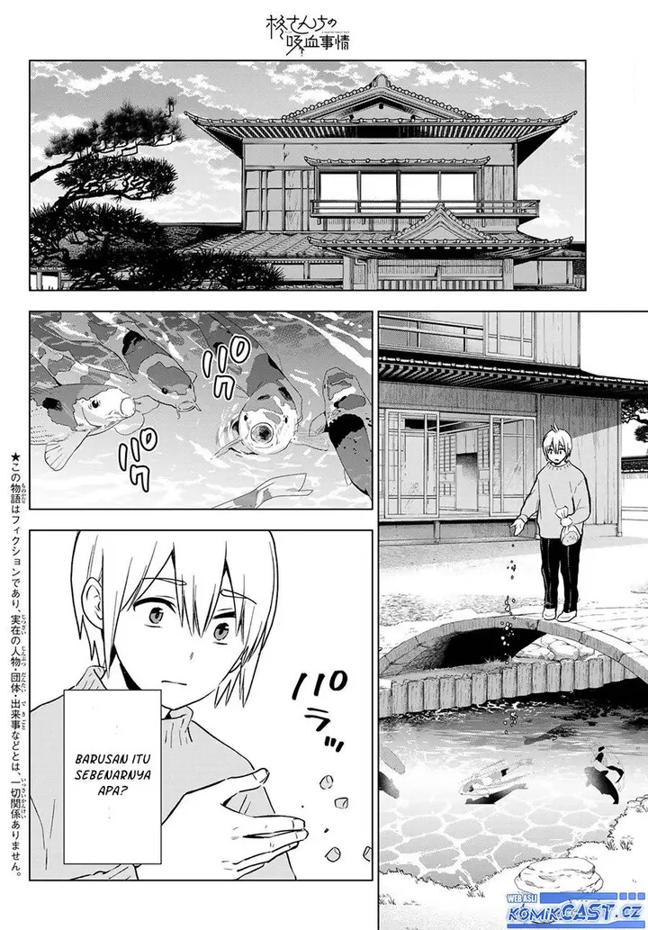 image-komik-hiiragi-san-chi-no-kyuuketsu-jijou-chapter-22-1/23