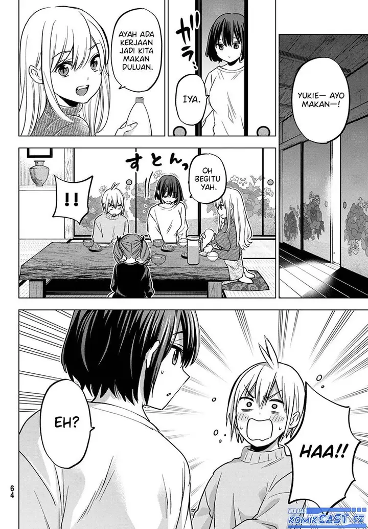 image-komik-hiiragi-san-chi-no-kyuuketsu-jijou-chapter-22-7/23
