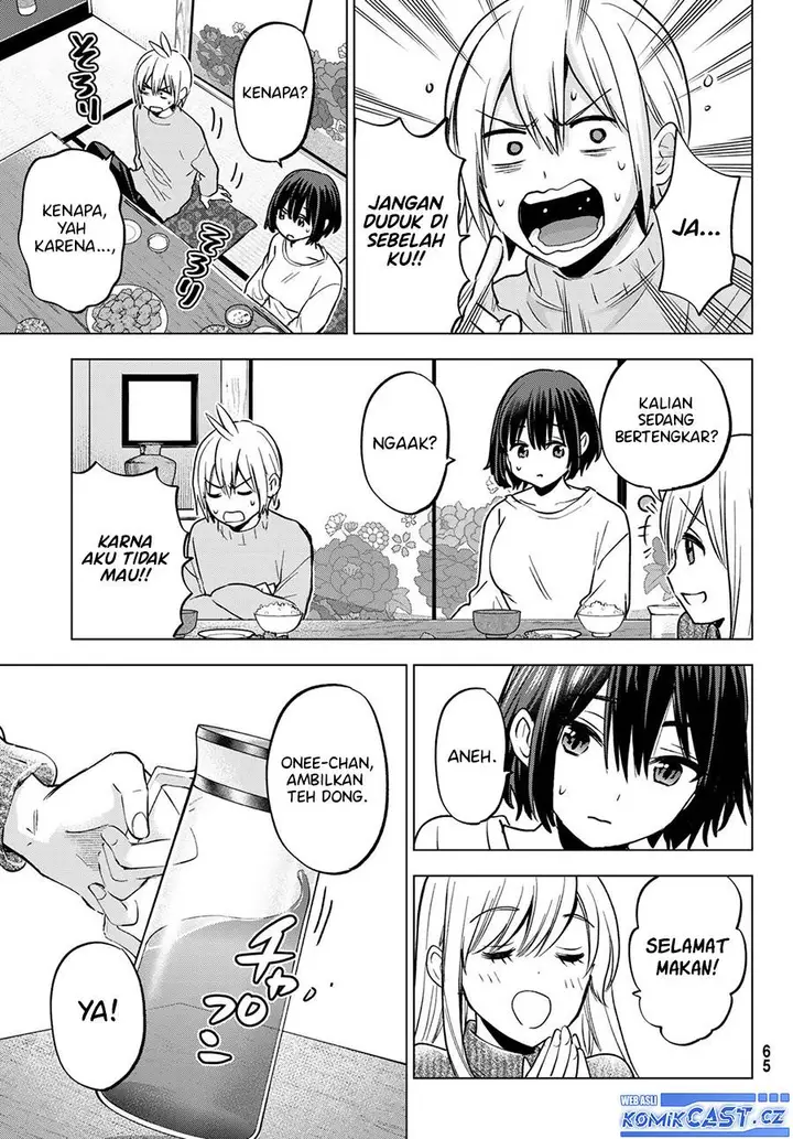 image-komik-hiiragi-san-chi-no-kyuuketsu-jijou-chapter-22-8/23