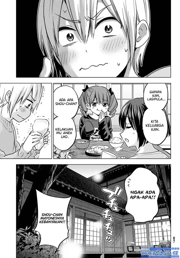 image-komik-hiiragi-san-chi-no-kyuuketsu-jijou-chapter-22-10/23