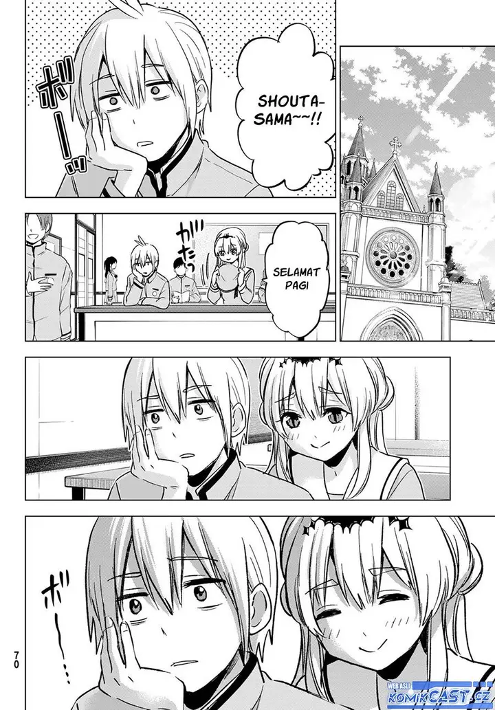 image-komik-hiiragi-san-chi-no-kyuuketsu-jijou-chapter-22-13/23