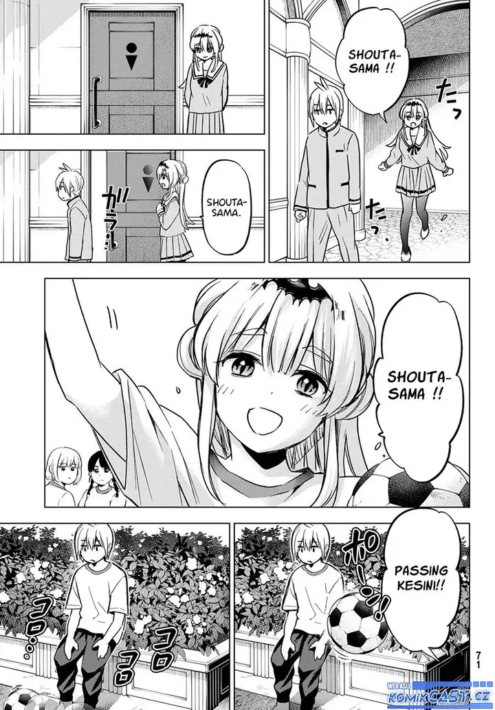 image-komik-hiiragi-san-chi-no-kyuuketsu-jijou-chapter-22-14/23