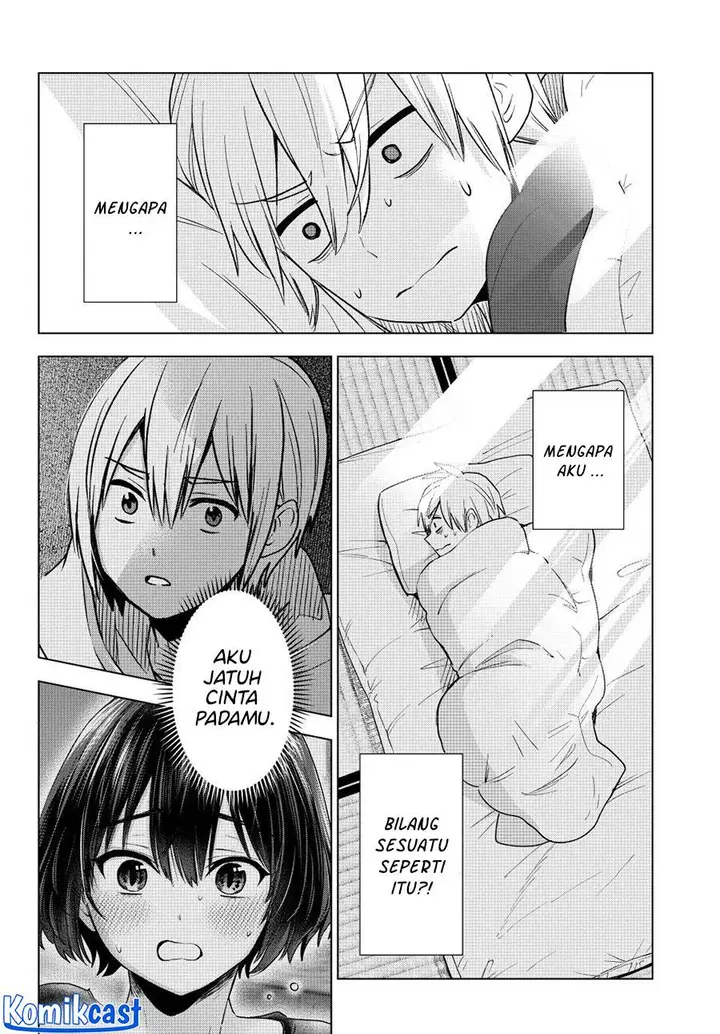 image-komik-hiiragi-san-chi-no-kyuuketsu-jijou-chapter-23-1/23