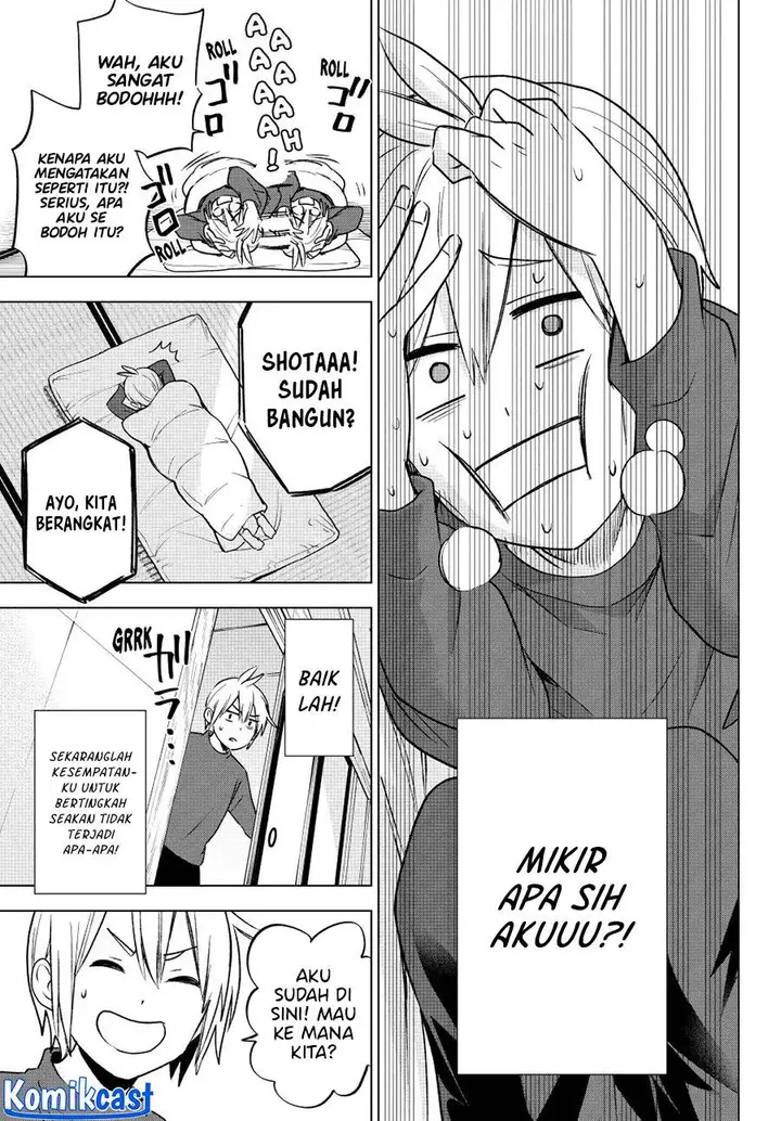 image-komik-hiiragi-san-chi-no-kyuuketsu-jijou-chapter-23-2/23