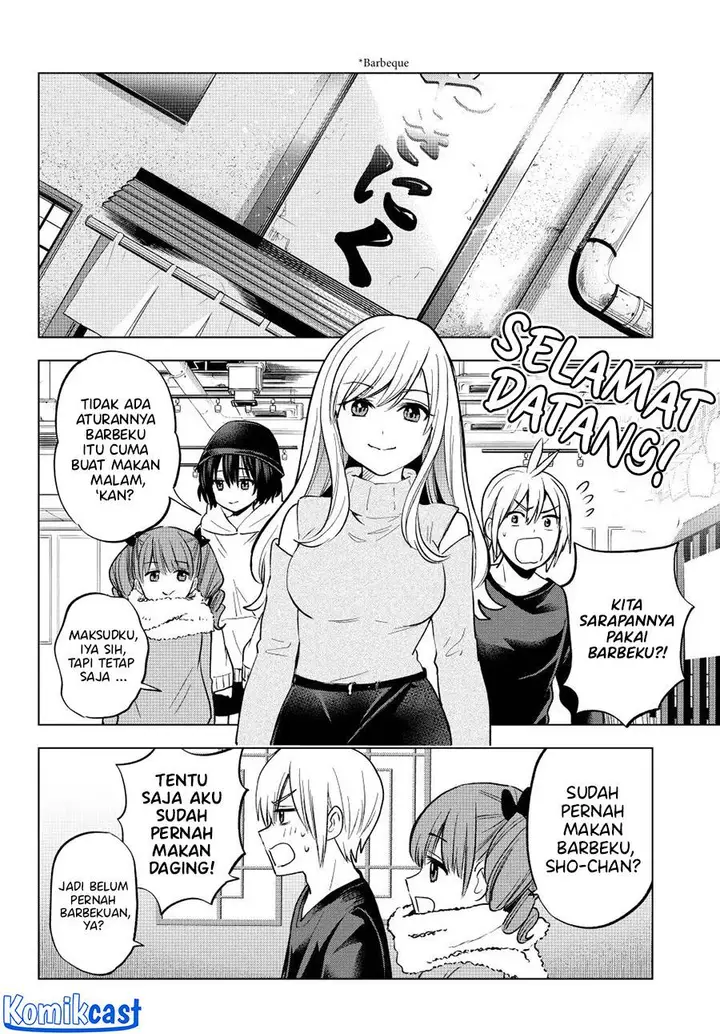 image-komik-hiiragi-san-chi-no-kyuuketsu-jijou-chapter-23-3/23