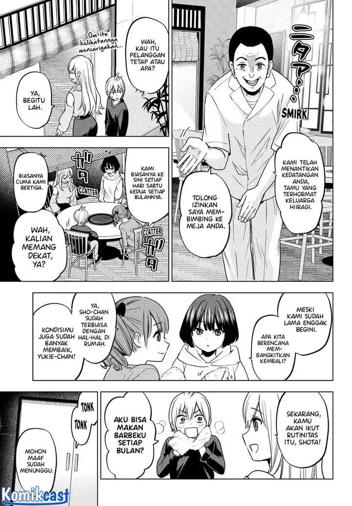 image-komik-hiiragi-san-chi-no-kyuuketsu-jijou-chapter-23-4/23