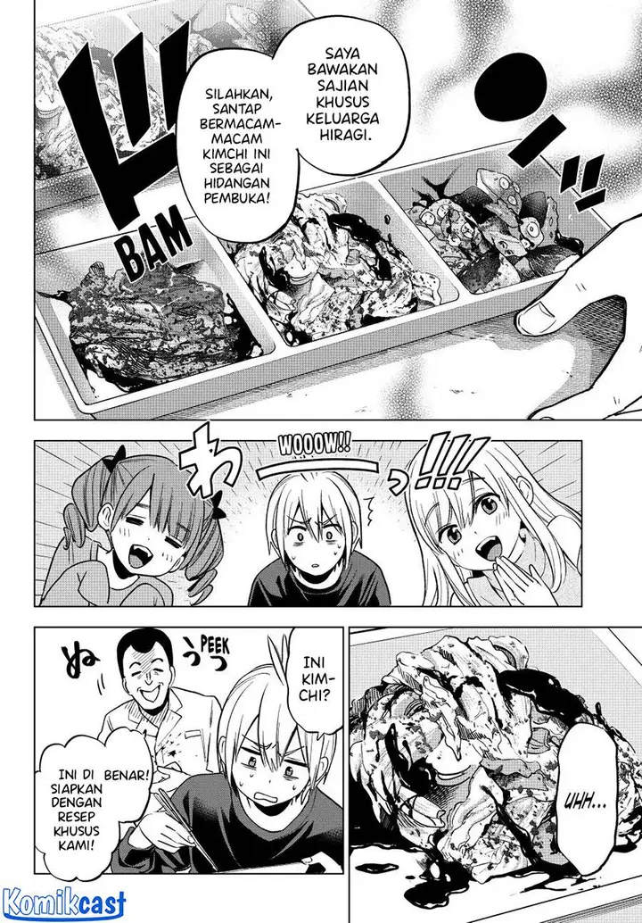 image-komik-hiiragi-san-chi-no-kyuuketsu-jijou-chapter-23-5/23
