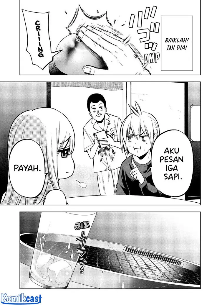 image-komik-hiiragi-san-chi-no-kyuuketsu-jijou-chapter-23-15/23