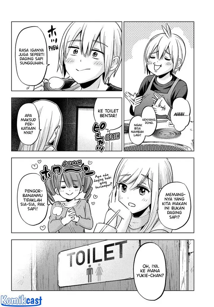 image-komik-hiiragi-san-chi-no-kyuuketsu-jijou-chapter-23-16/23