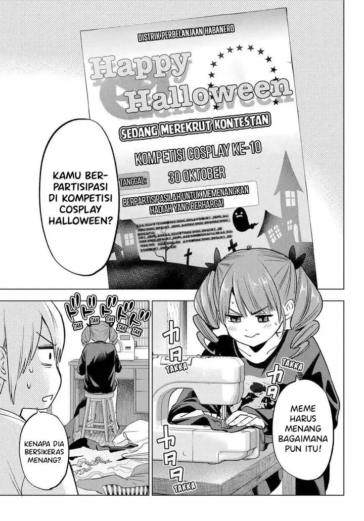 image-komik-hiiragi-san-chi-no-kyuuketsu-jijou-chapter-24-0/28