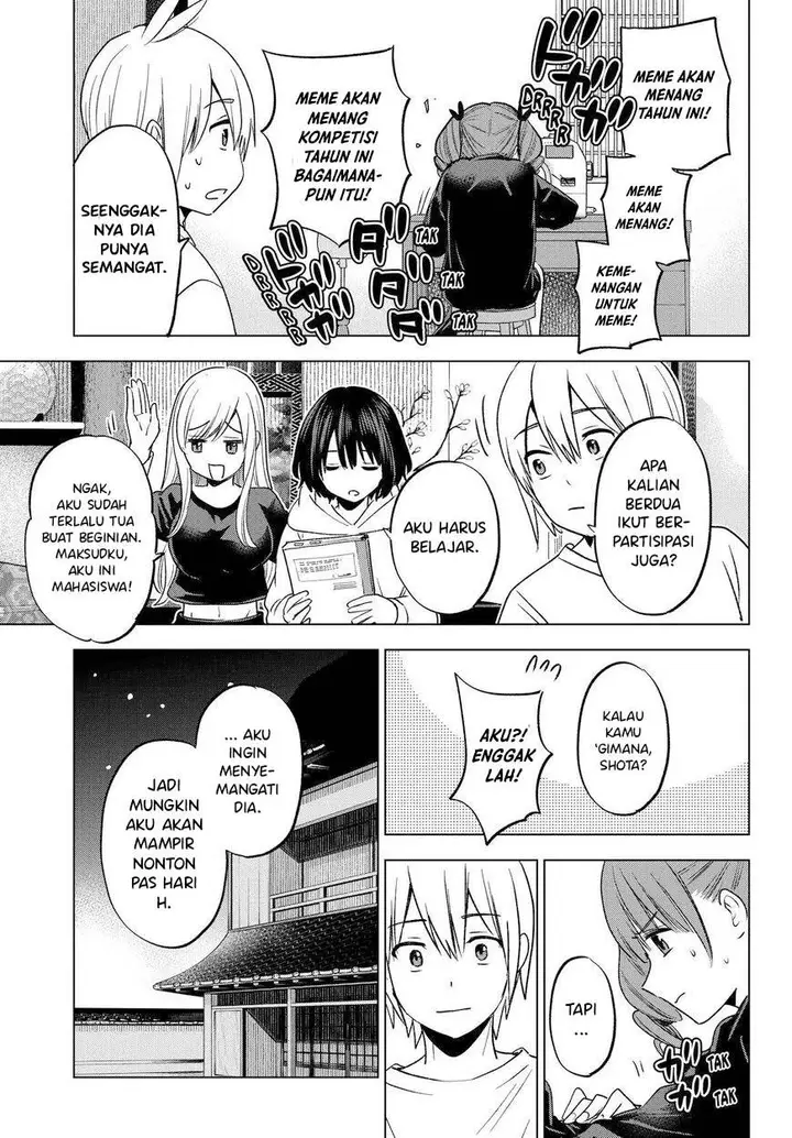 image-komik-hiiragi-san-chi-no-kyuuketsu-jijou-chapter-24-5/28