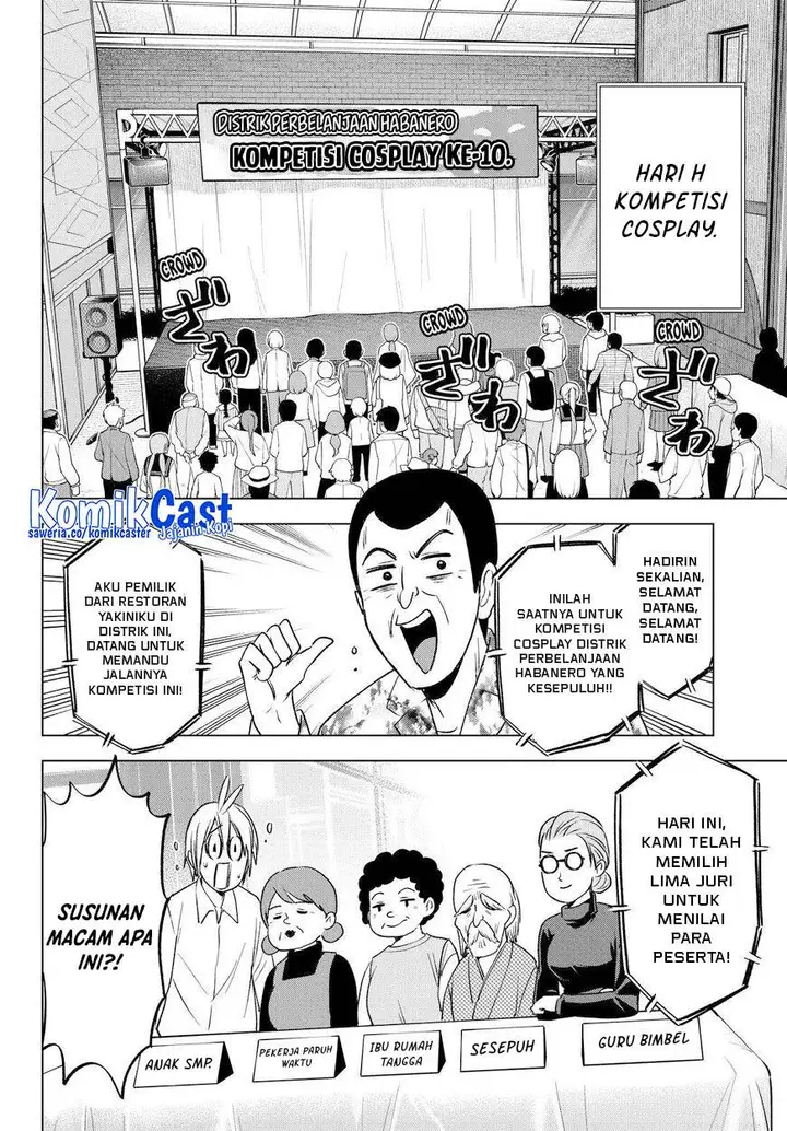 image-komik-hiiragi-san-chi-no-kyuuketsu-jijou-chapter-24-6/28